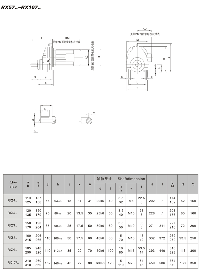 1575522069278166.png 2.png